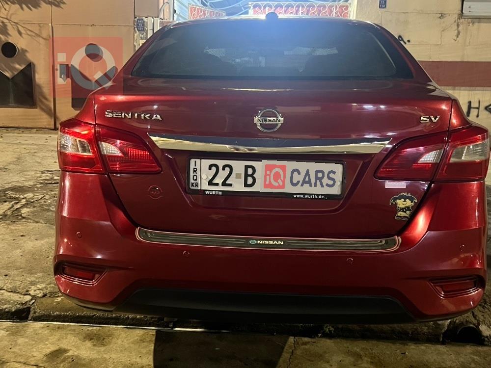 نيسان سنترا